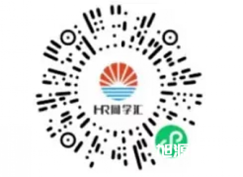  11月28日HR线下沙龙《名企实战：HR部门如何高效工作》