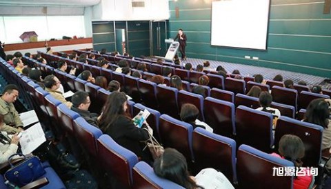 人力资源大讲堂《薪酬管理体系工作坊》活动回顾