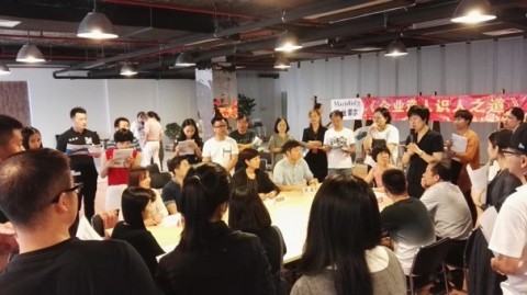 玛丝菲尔：企业选人用人之道