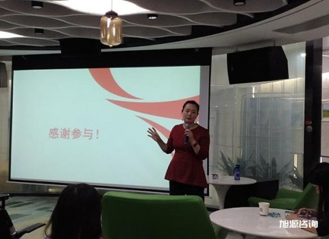 活动报道：《我和压力有个约会》