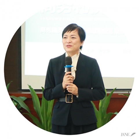 第十期管理菁英课《商务礼仪与魅力形象完美塑造》精彩回顾