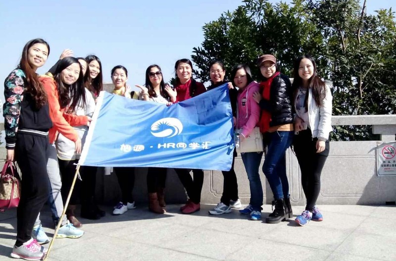旭源咨询学员活动:塘朗山户外聚会 旭源咨询学员活动:塘朗山户外聚会