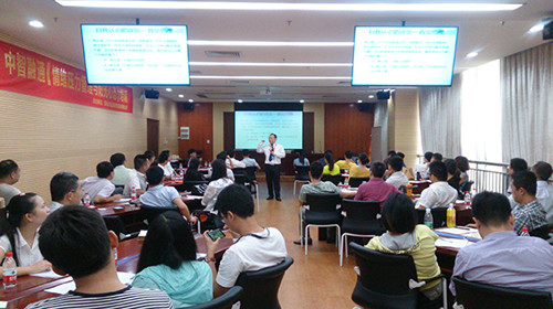 旭源企业内训丨情绪压力管理与阳光心态