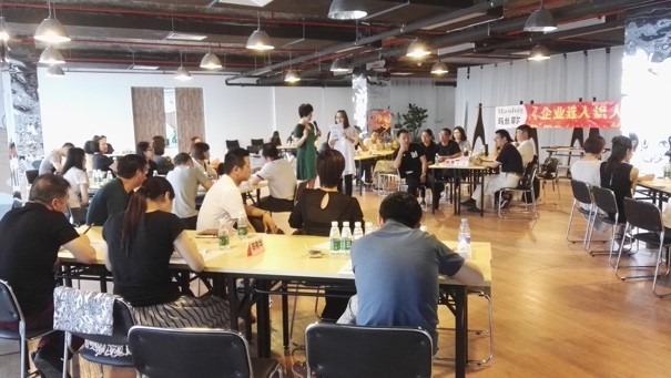 玛丝菲尔《企业选用与用人之道》