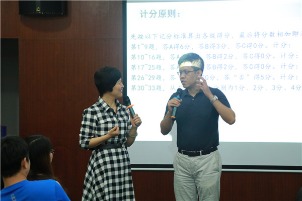 旭源咨询企业内训服务