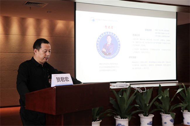 旭源管理菁英会员课丨心理学在企业管理中的应用