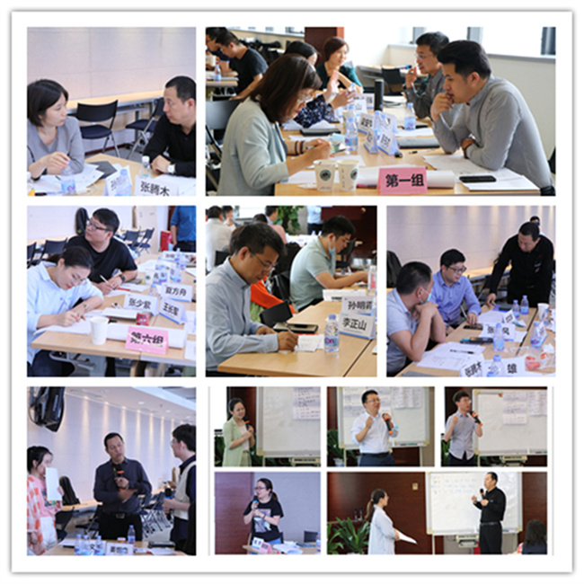 旭源管理菁英会员课丨心理学在企业管理中的应用