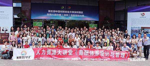 81478744680968_party8.jpg 81478744680968_party8.jpg