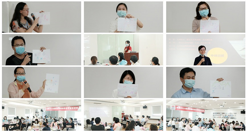 职业生涯规划师培训 职业生涯规划师培训