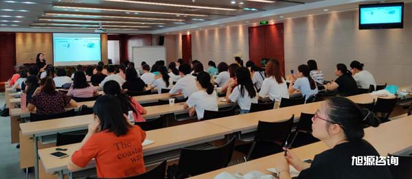 旭源《劳动合同签订与试用期管理》