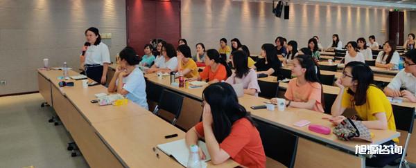 学员分享 学员分享