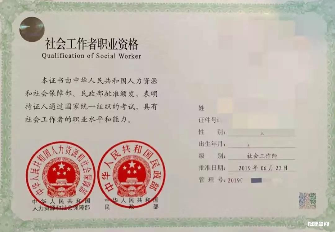 1641454908739247.jpg 微信图片_20220106154122.jpg