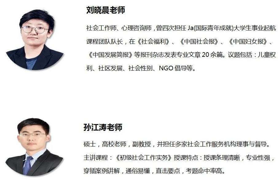 1641455225626092.jpg 微信图片_20220106154140.jpg