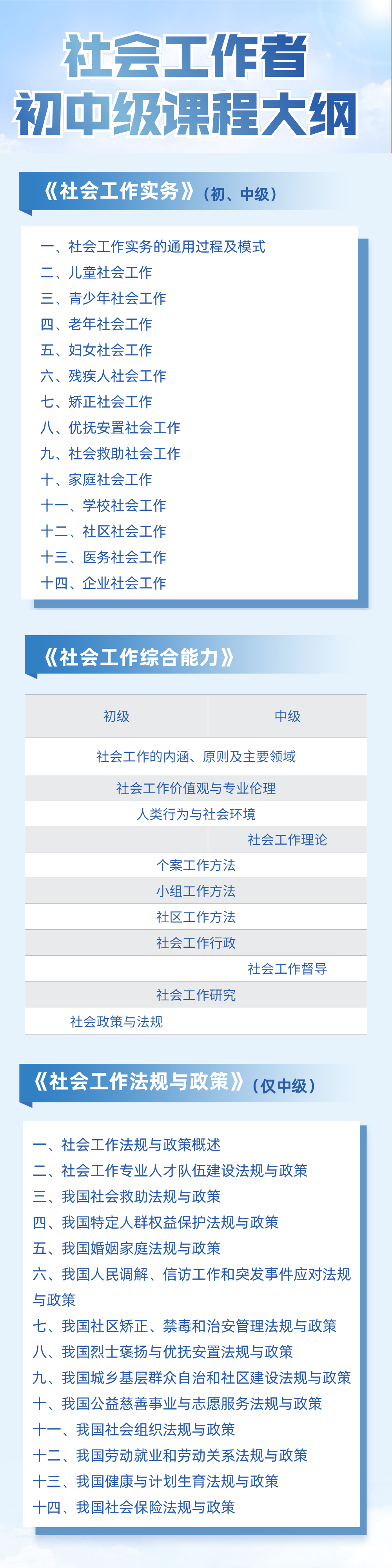 1641455042101943.png 1.png