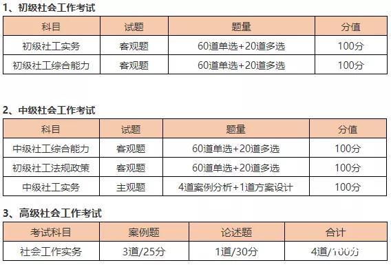 1641454996321858.jpg 微信图片_20220106154132.jpg