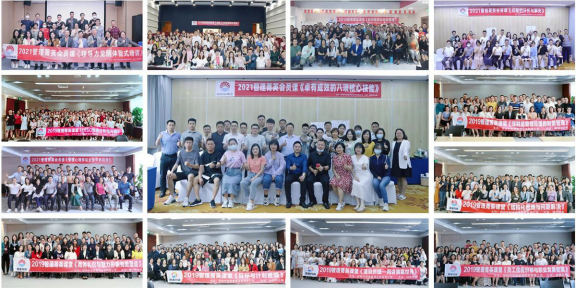 旭源咨询2022管理菁英会员——聚焦中高层管理技能提升